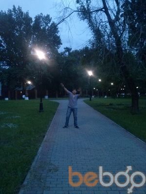  ,   Bek, 32 ,  