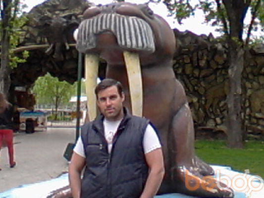  ,   , 46 ,   