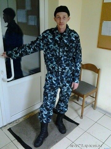  -,   , 46 ,   