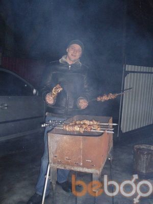 ���������� ����, ���� ������� ����, 37 ���, ������������ ��� ������, ����� � ���������, c�������� ���������