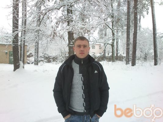 ���������� ����, ���� ������� �����, 44 ����, ������������ ��� ����� � ���������, c�������� ���������