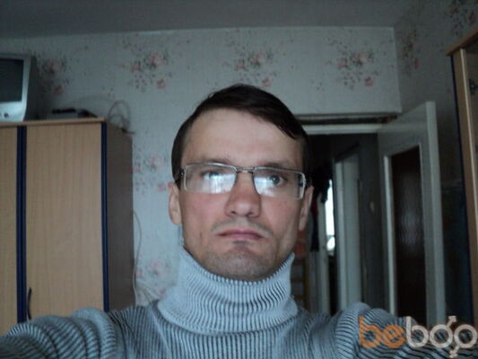  ,   Bulbash, 46 ,   ,   , c 