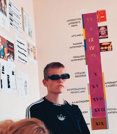 Знакомства Москва, фото парня Максим, 20 лет, познакомится для флирта, любви и романтики