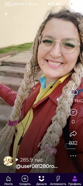  ,   Roxie, 35 ,   ,   , c , 
