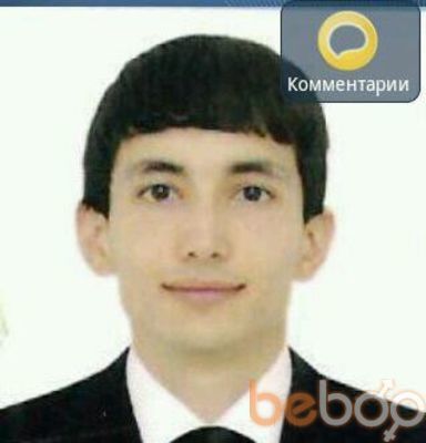 ���������� ����, ���� ������� ����, 35 ���, ������������ 