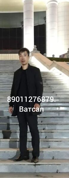  ,   Samandar, 39 ,   ,   , c 