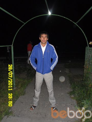  ,   Asil, 38 ,  