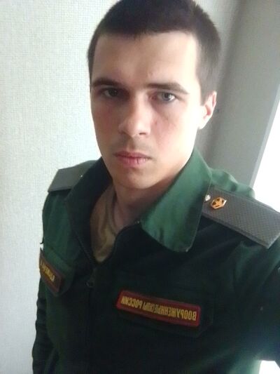  ,   Vasiliy, 22 ,   ,   