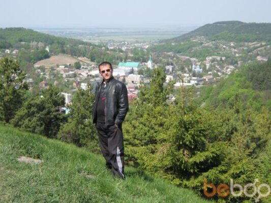  ,   Dima, 39 ,  