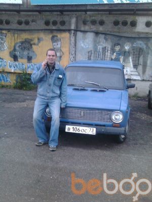  ,   Ananjev2013, 42 ,   ,   , c 