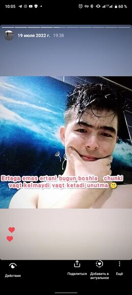  -,    , 24 ,   ,   , c , 