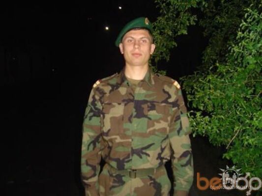  ,   Suylativ, 44 ,     , c 