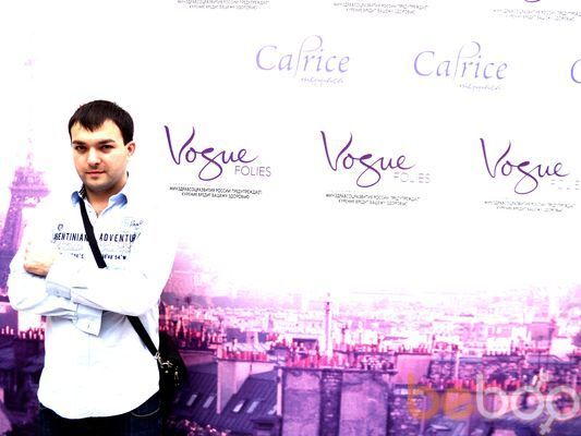 ���������� ������-��-����, ���� ������� ���, 41 ���, ������������ ��� ������