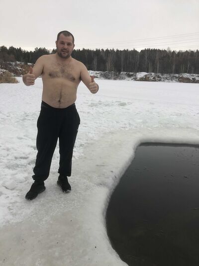  Trier,   Eugen, 43 ,   ,   