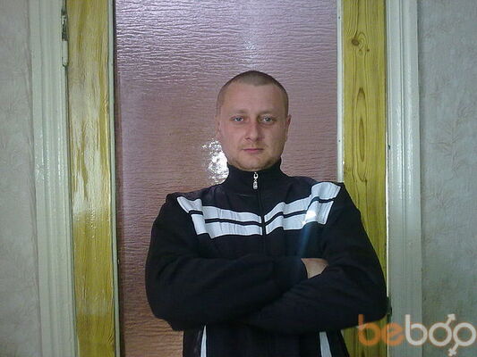  ,   Vadik, 41 ,   ,   , c 
