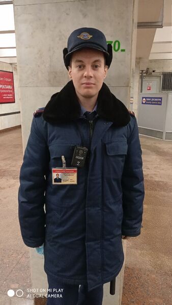  ,   Artem, 32 ,   ,   