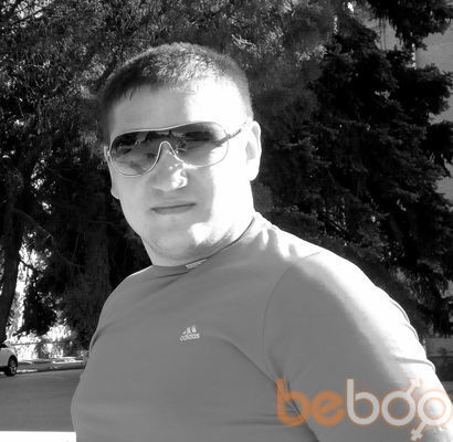  ,   Kosmos, 37 ,   