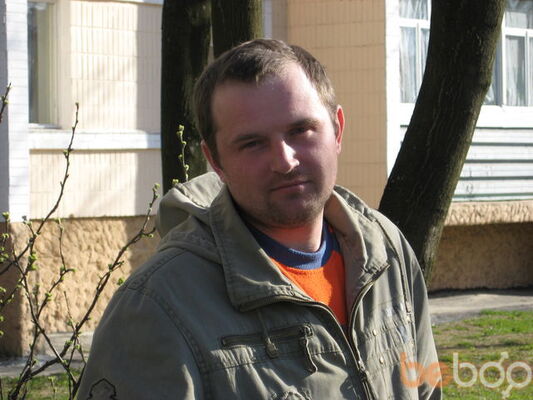  ,   Ilya, 44 ,  