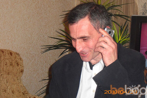  ,   David, 54 ,  