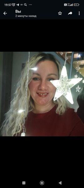  ,   Nina, 40 ,     , c 