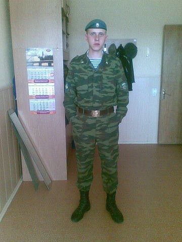  ,   , 37 ,   