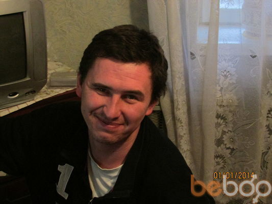 ���������� �������, ���� ������� �������, 43 ����, ������������ ��� ������, ����� � ���������, c�������� ���������