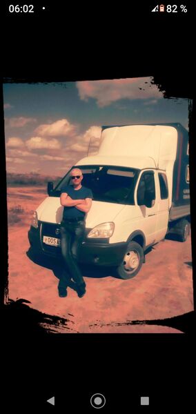  -,   , 47 ,   c 