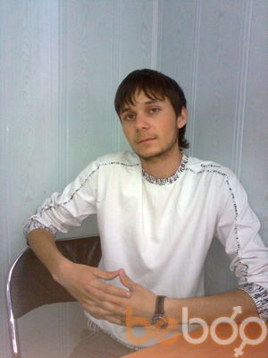  ,   Garik, 36 ,   