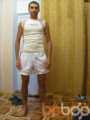  ,   Misha, 36 ,   