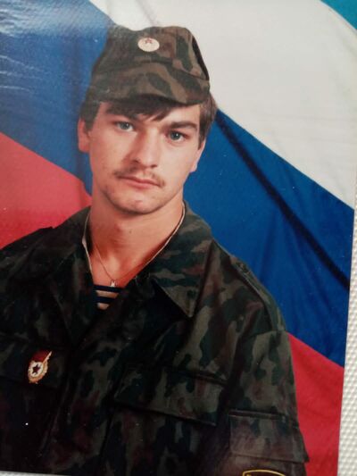  ,   , 49 ,     , c 