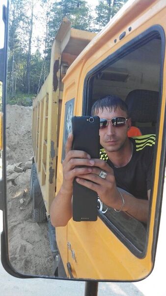  ,   Evgeny, 30 ,   ,   
