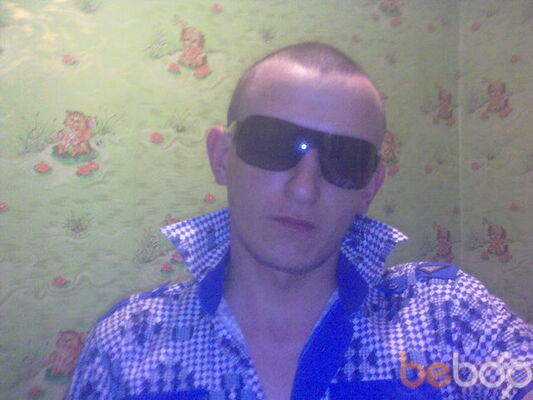  ,   Derh, 36 ,   