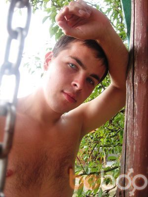  ,   Igor, 35 ,   