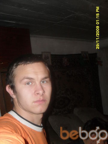  ,   Withoud, 33 ,   