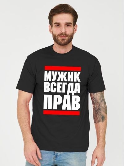  --,   , 25 ,   ,   