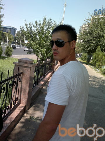 ���������� �������, ���� ������� MIRAHMAT, 38 ���, ������������ ��� ����� � ���������, c�������� ���������, ���������