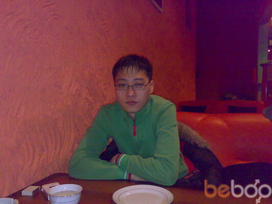  ,   Dreamboy, 40 ,   ,   , c 