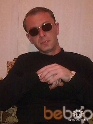  ,   Mamuka, 50 ,   