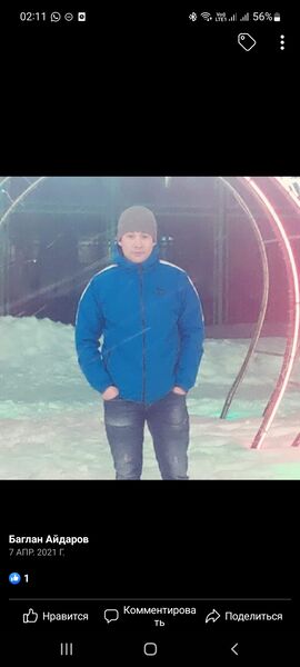  ,   Baglan, 37 ,   ,   