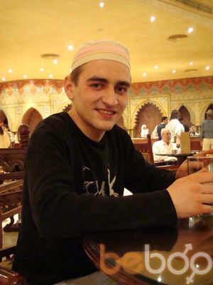 ���������� ����, ���� ������� ���, 43 ����, ������������ ��� ������