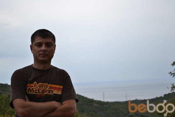 ���������� ����, ���� ������� ����, 43 ����, ������������ ��� ������, ����� � ���������, c�������� ���������