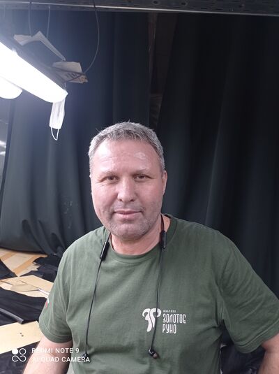  ,   Cergey, 54 ,   ,   