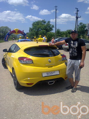  ,   Serega, 40 ,   