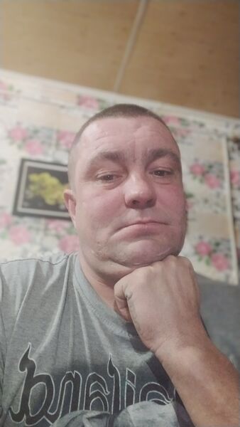  ,   Dima, 41 ,  