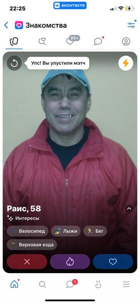   ,   , 59 ,   ,   