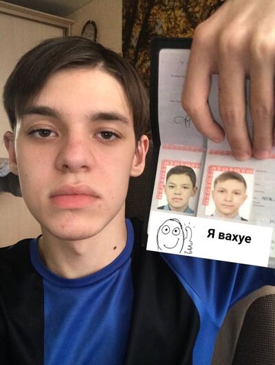  ,   , 20 ,     , c 