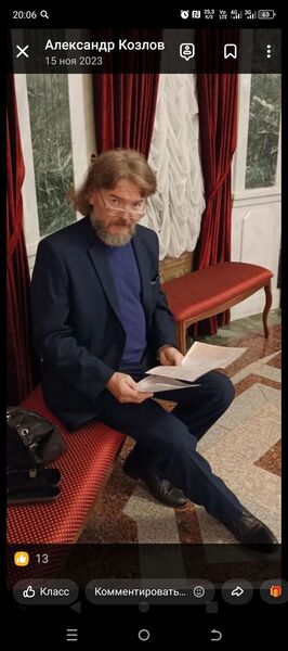  -,   , 57 ,   ,   