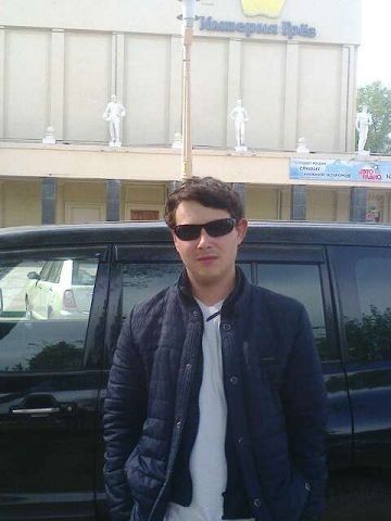   ,   , 32 ,   