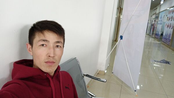  ,   Russ, 28 ,  