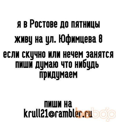  --,   Krull21, 41 ,   ,   , c 